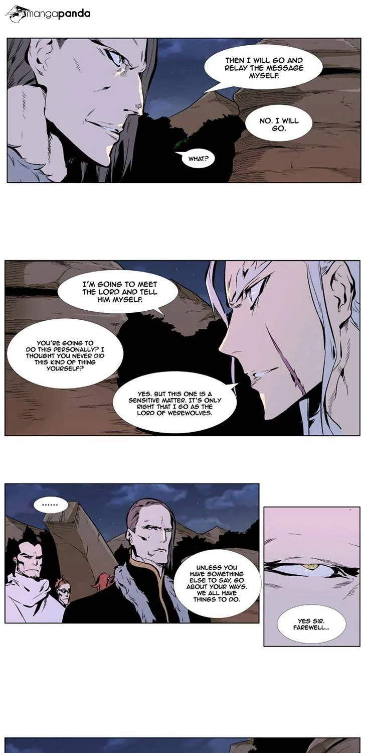 Noblesse - Page 7