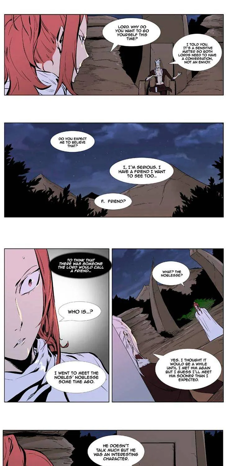 Noblesse - Page 9