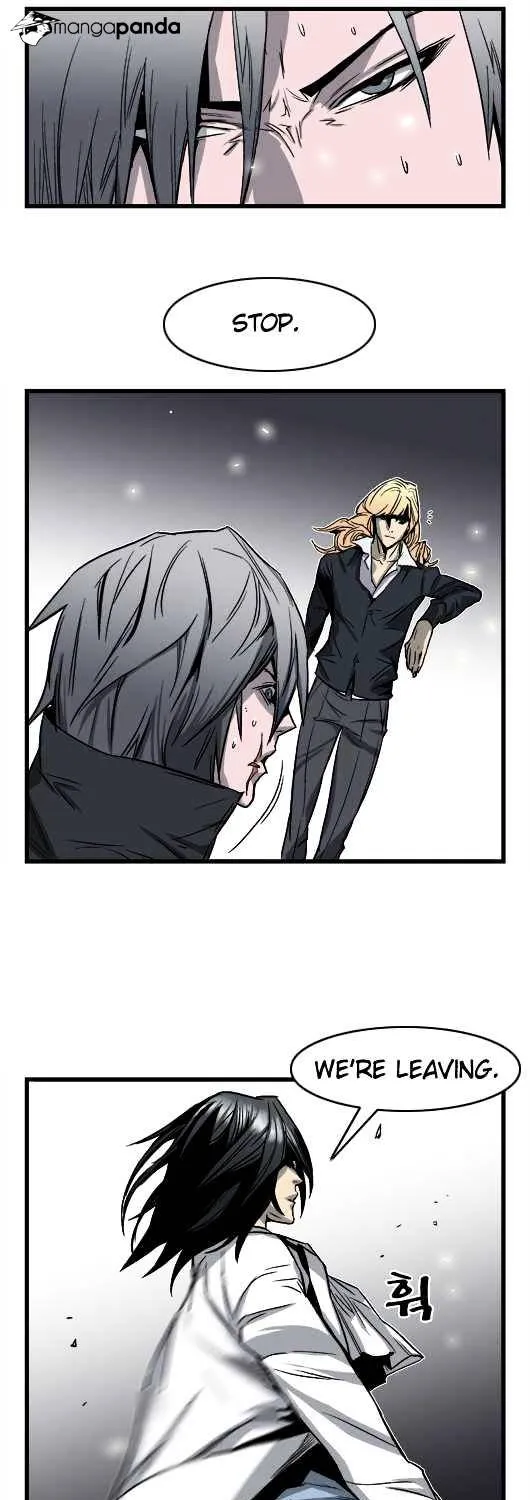 Noblesse - Page 4