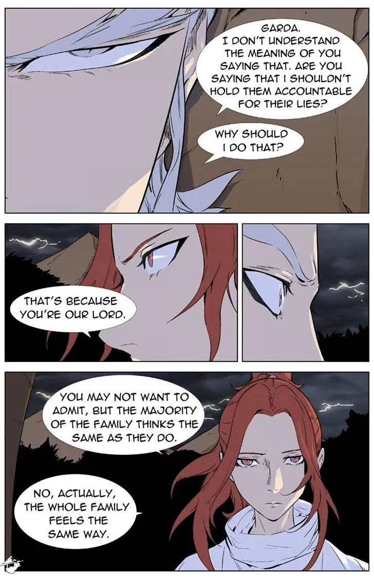 Noblesse - Page 20