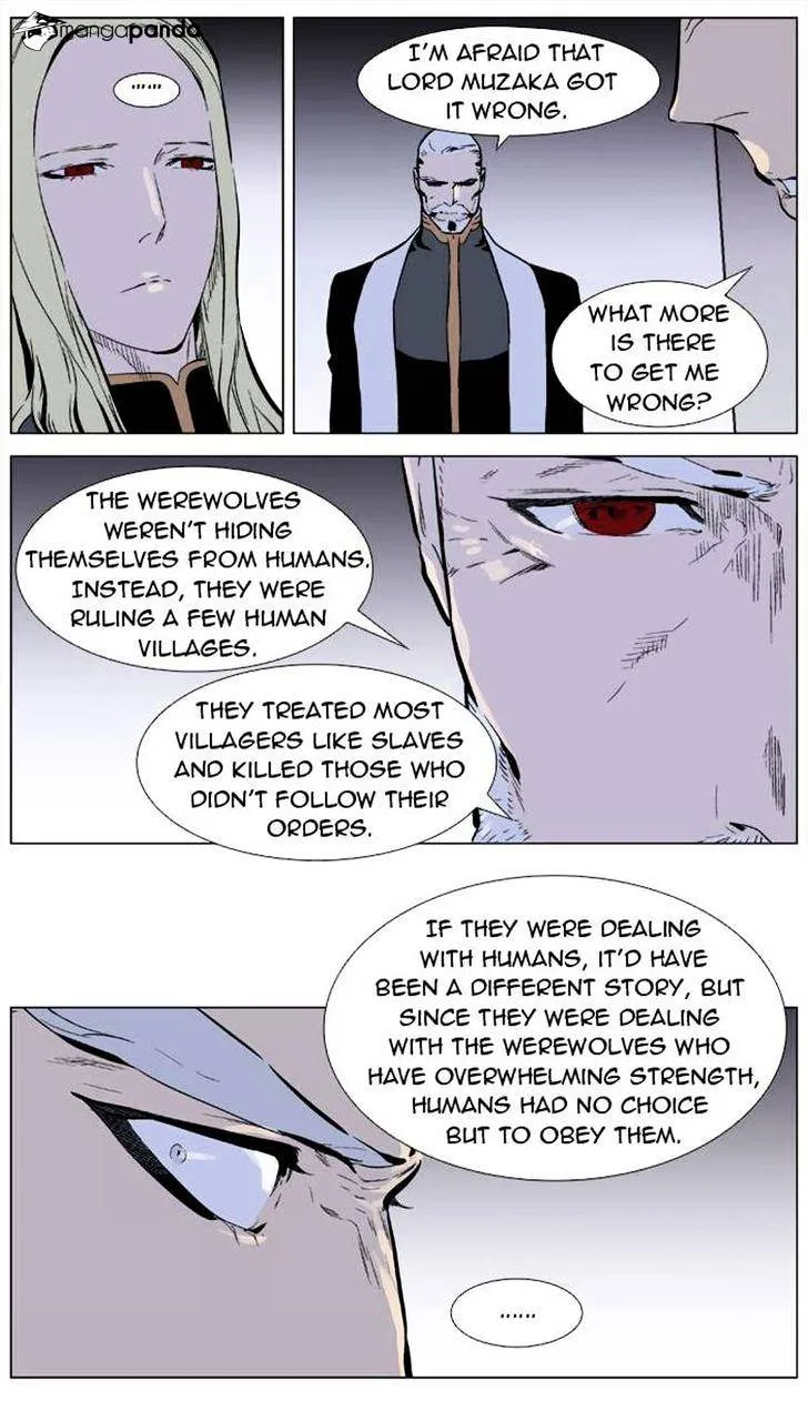 Noblesse - Page 4