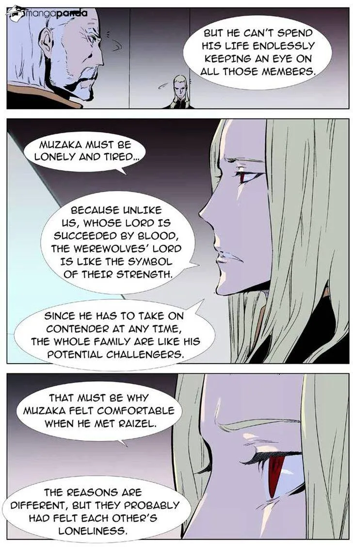 Noblesse - Page 9