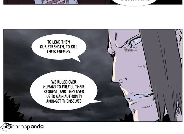 Noblesse - Page 14