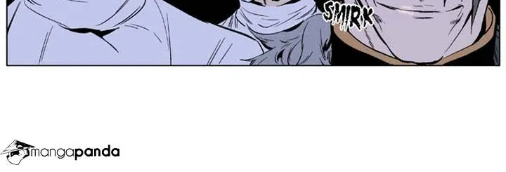 Noblesse - Page 16