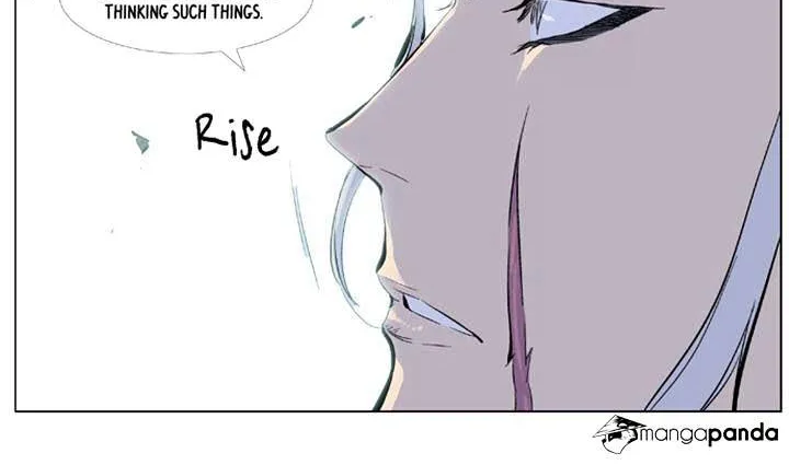 Noblesse - Page 18