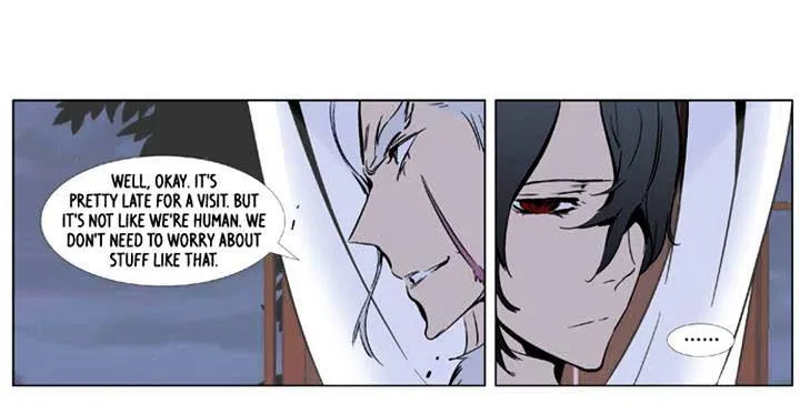 Noblesse - Page 22