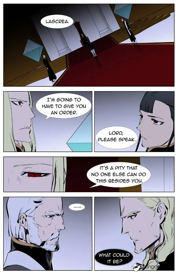 Noblesse - Page 1