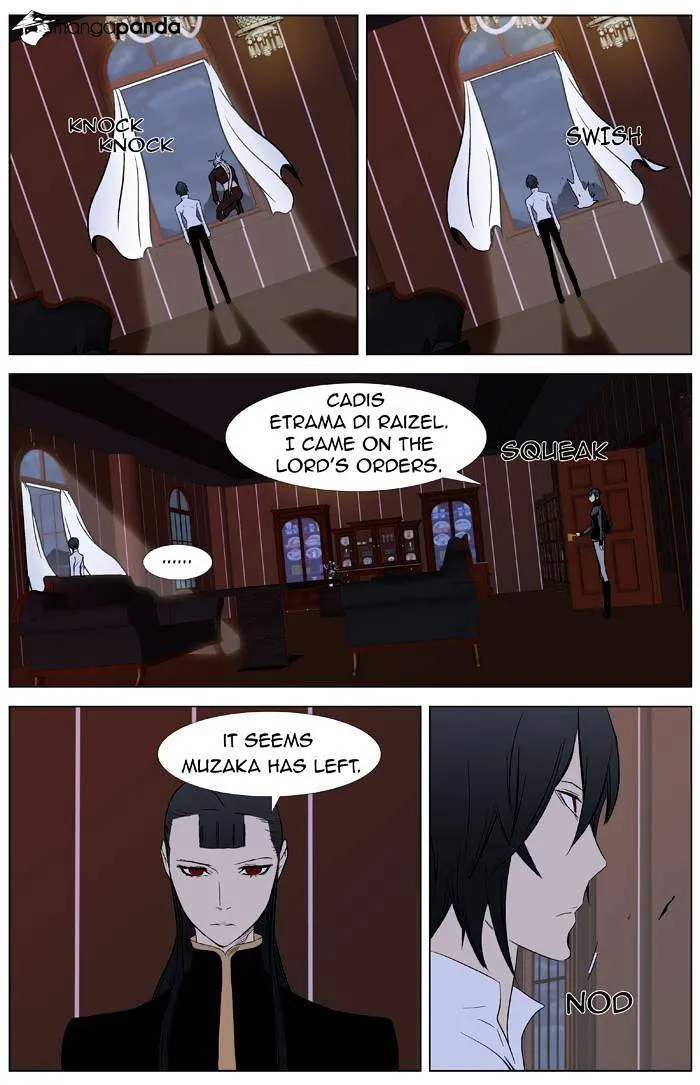 Noblesse - Page 10