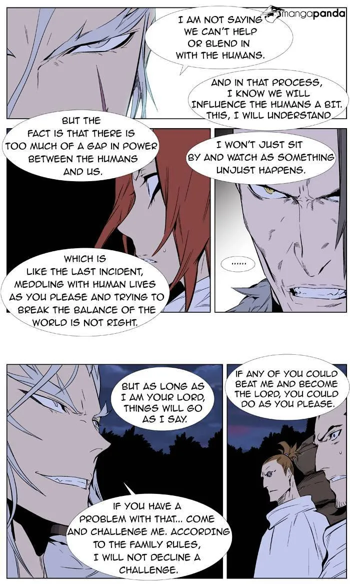 Noblesse - Page 15