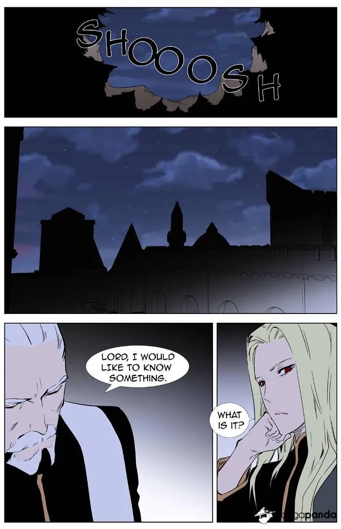 Noblesse - Page 20