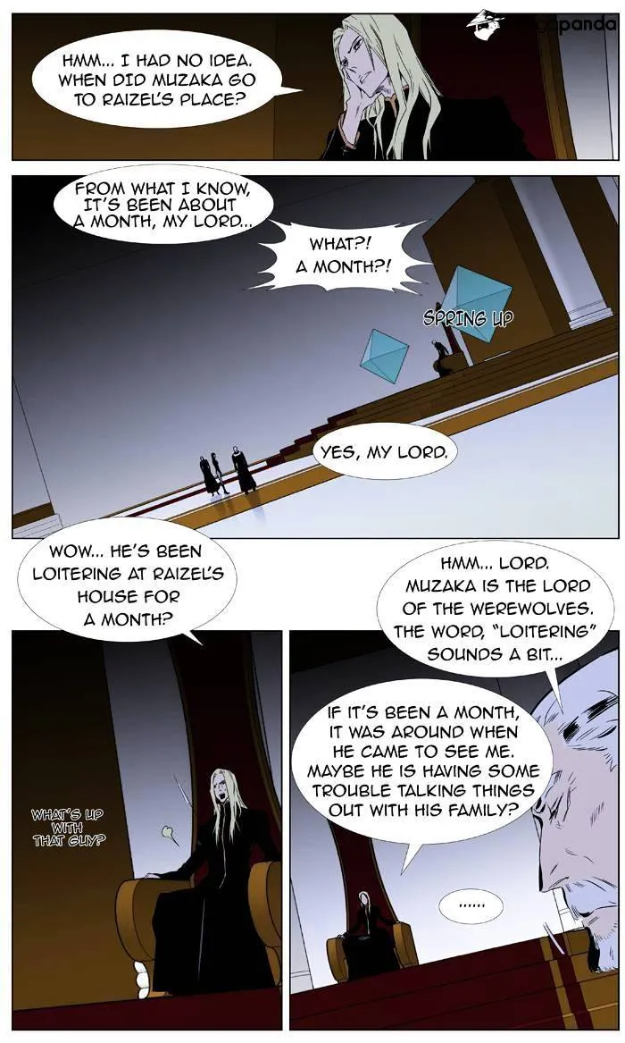 Noblesse - Page 3