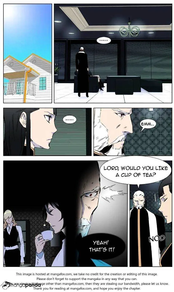 Noblesse - Page 1