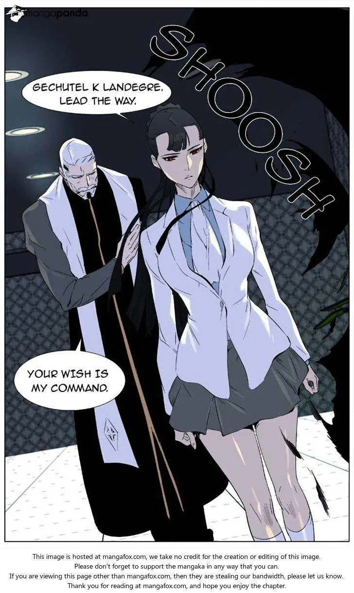 Noblesse - Page 10