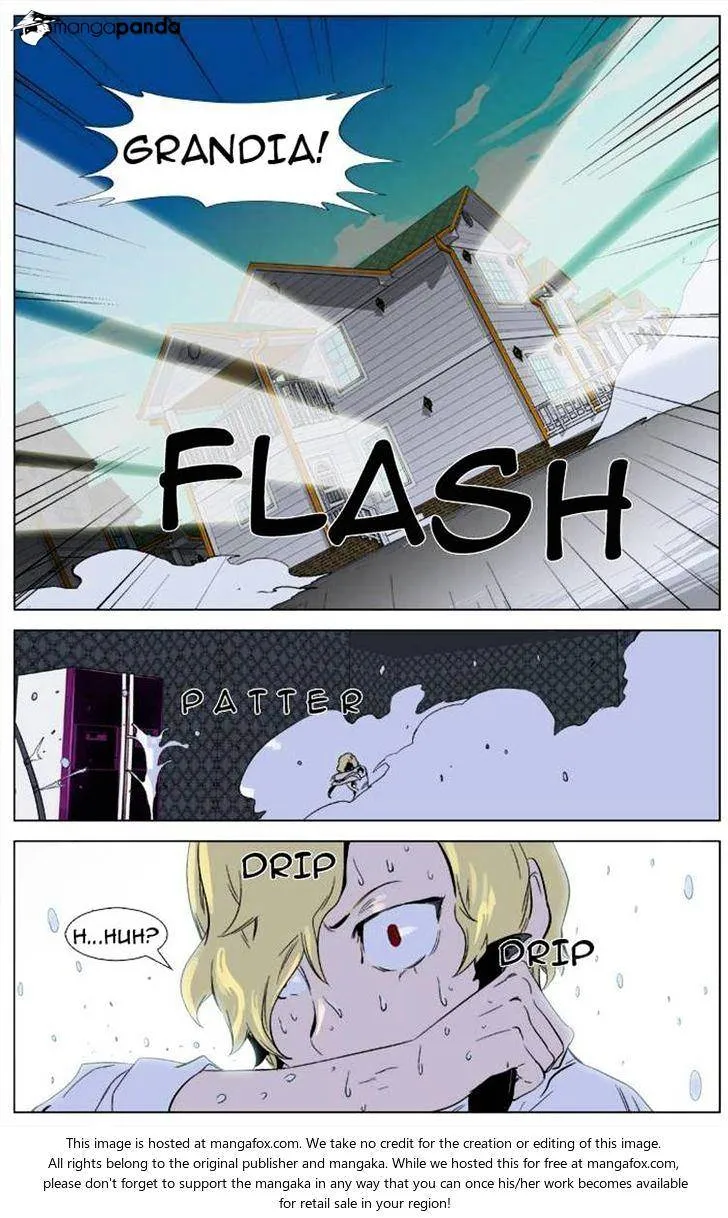 Noblesse - Page 13