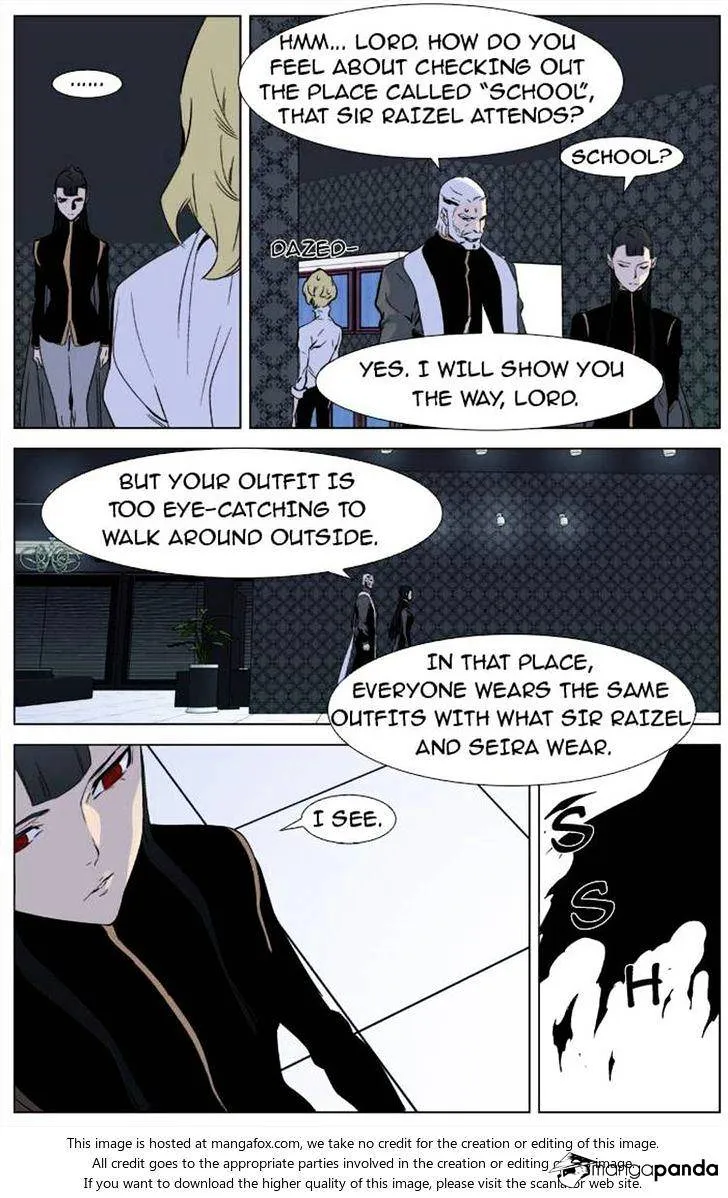 Noblesse - Page 9