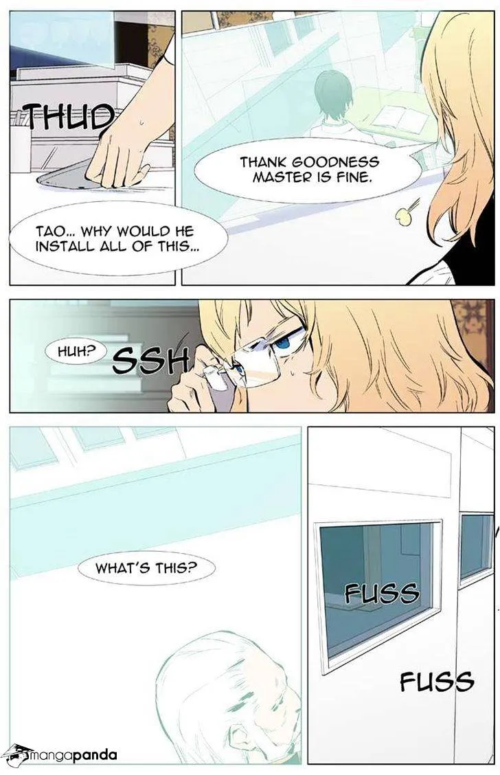 Noblesse - Page 11