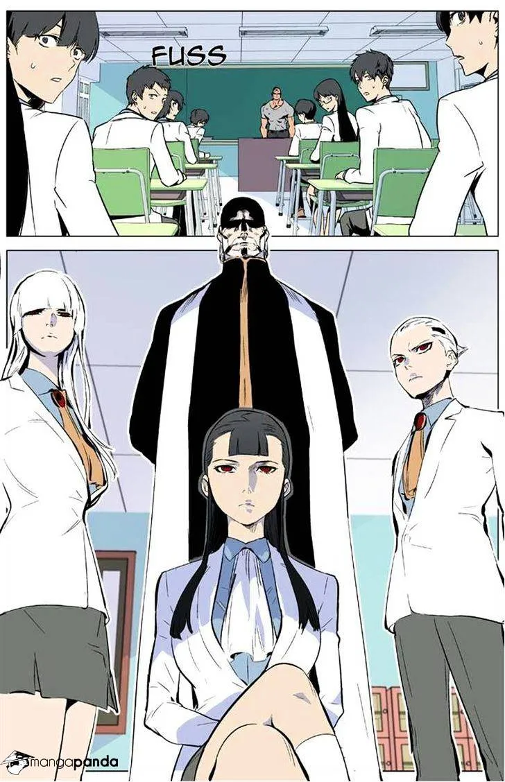 Noblesse - Page 12