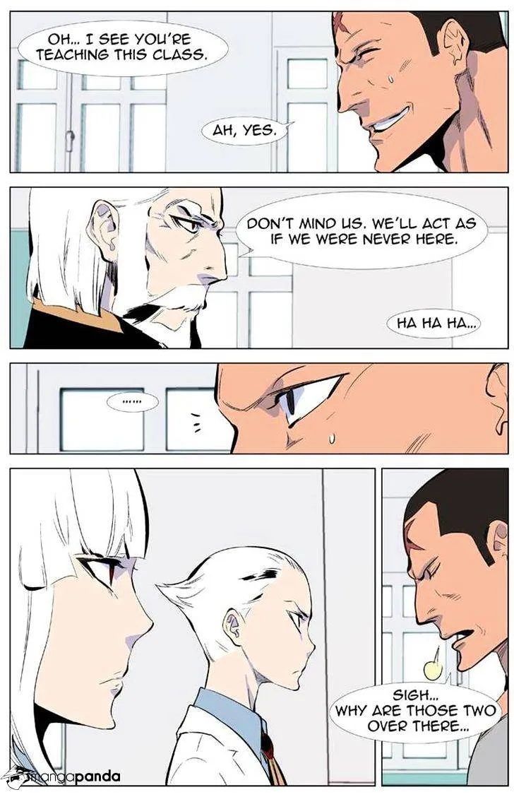 Noblesse - Page 13