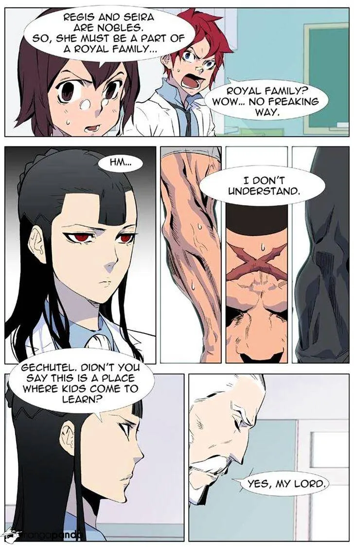 Noblesse - Page 14