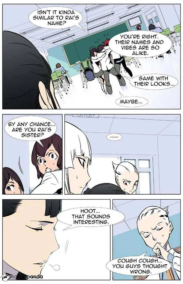 Noblesse - Page 12