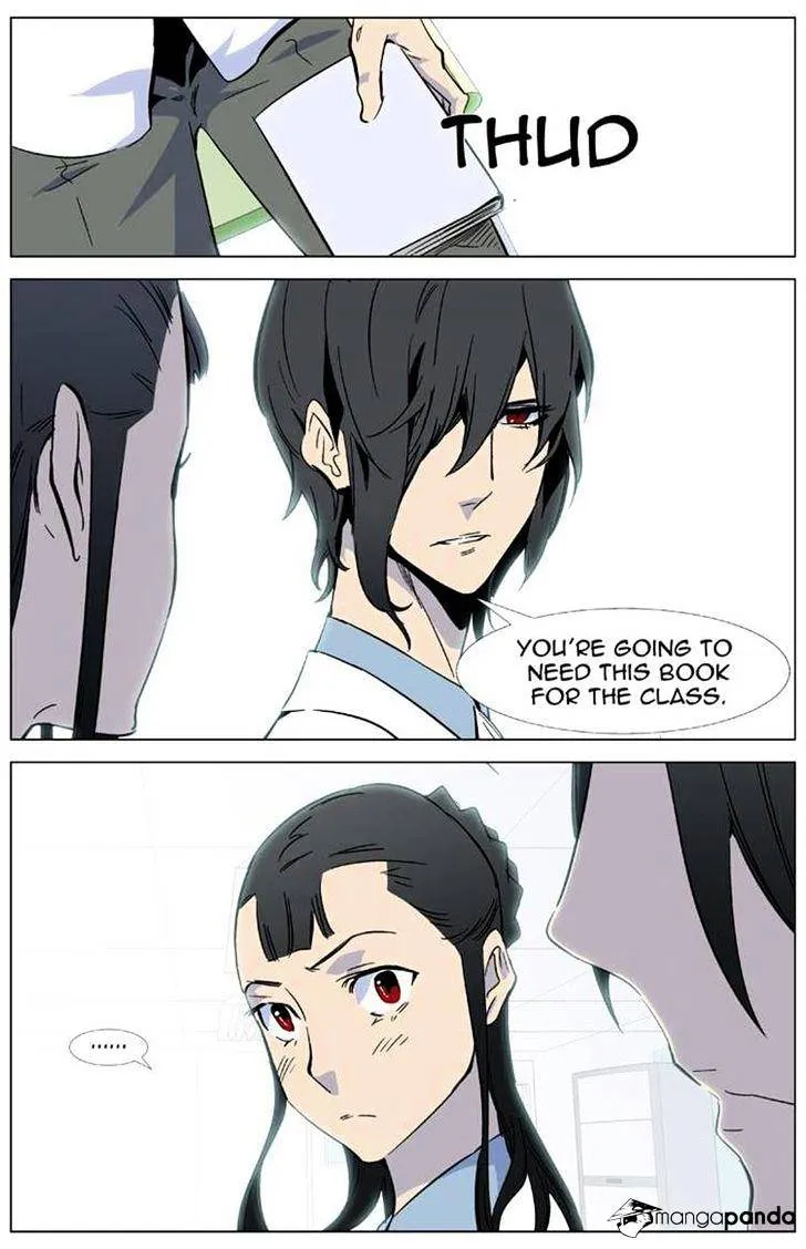 Noblesse - Page 18