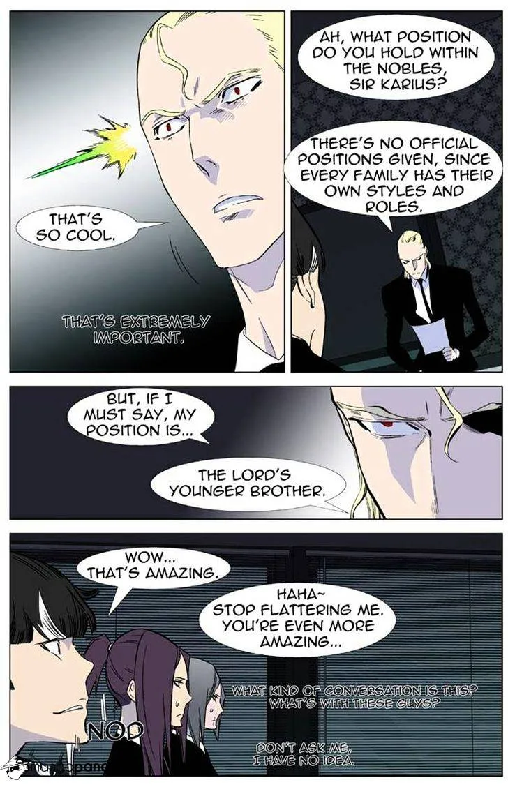 Noblesse - Page 8