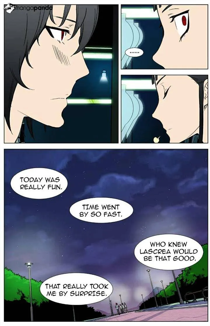 Noblesse - Page 13