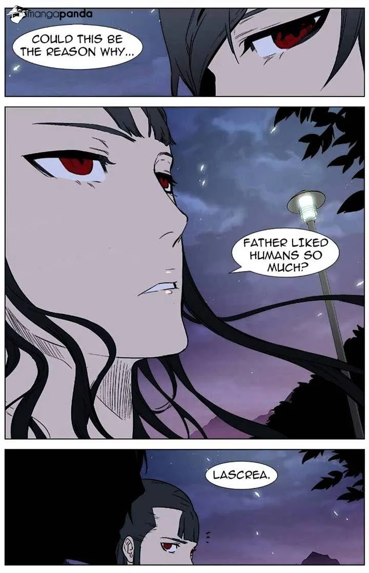 Noblesse - Page 16