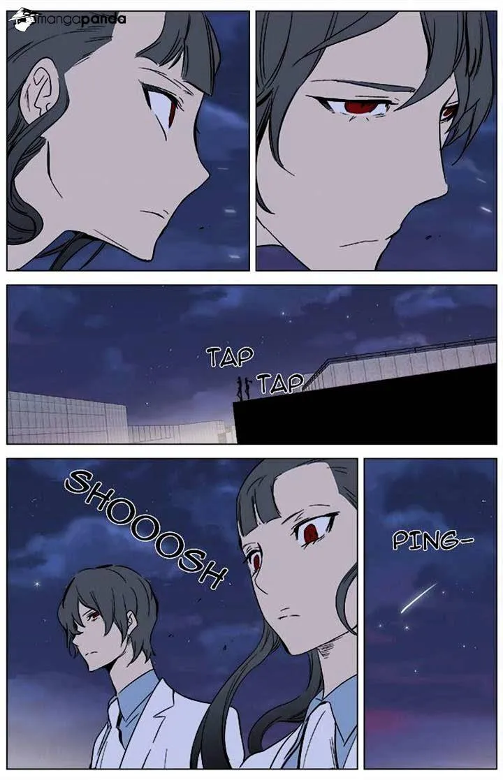 Noblesse - Page 20