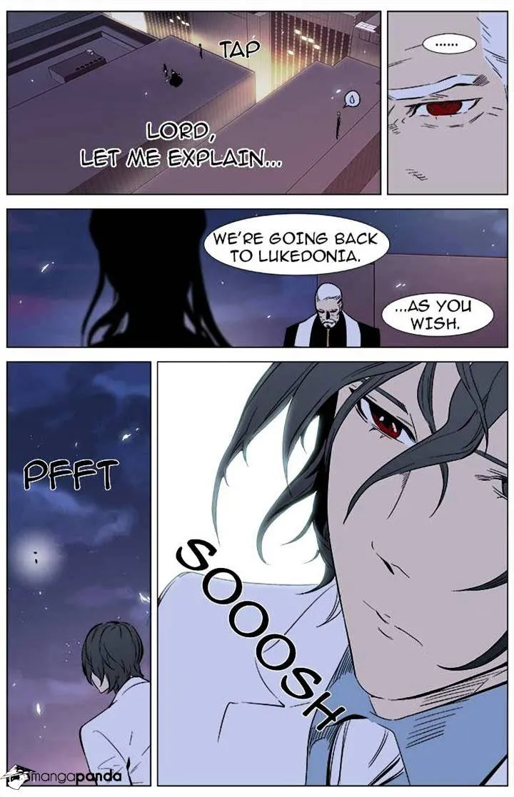 Noblesse - Page 24