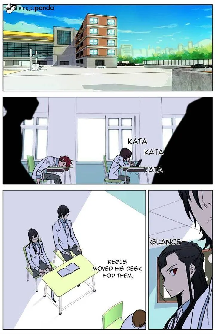 Noblesse - Page 4