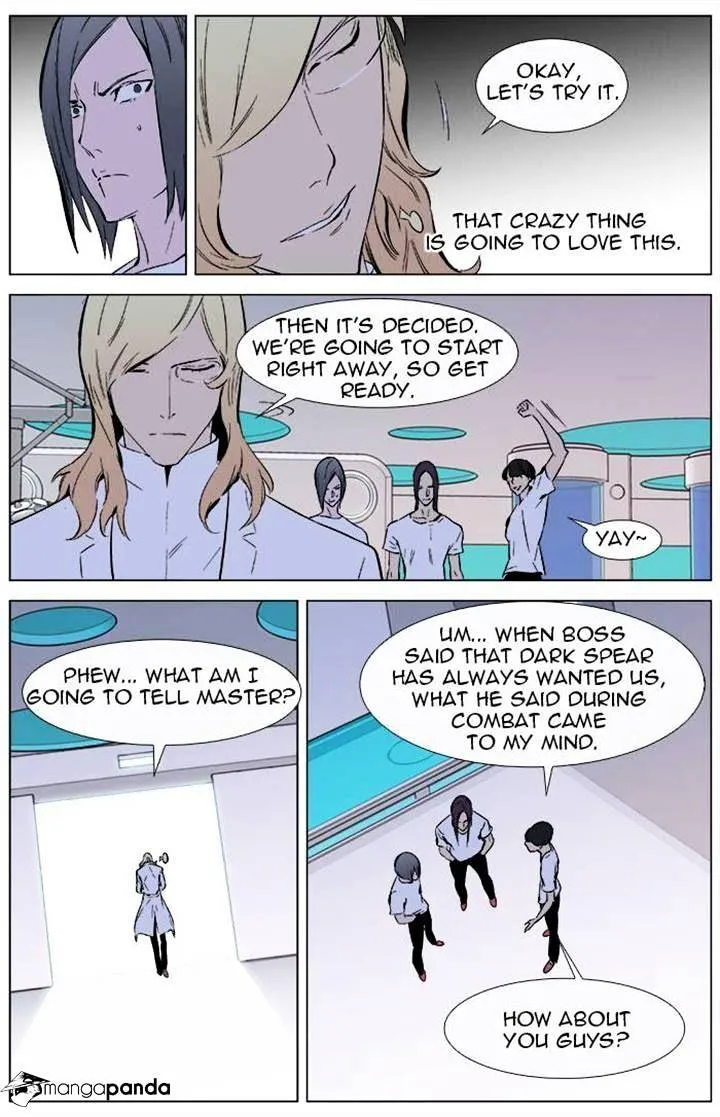 Noblesse - Page 14