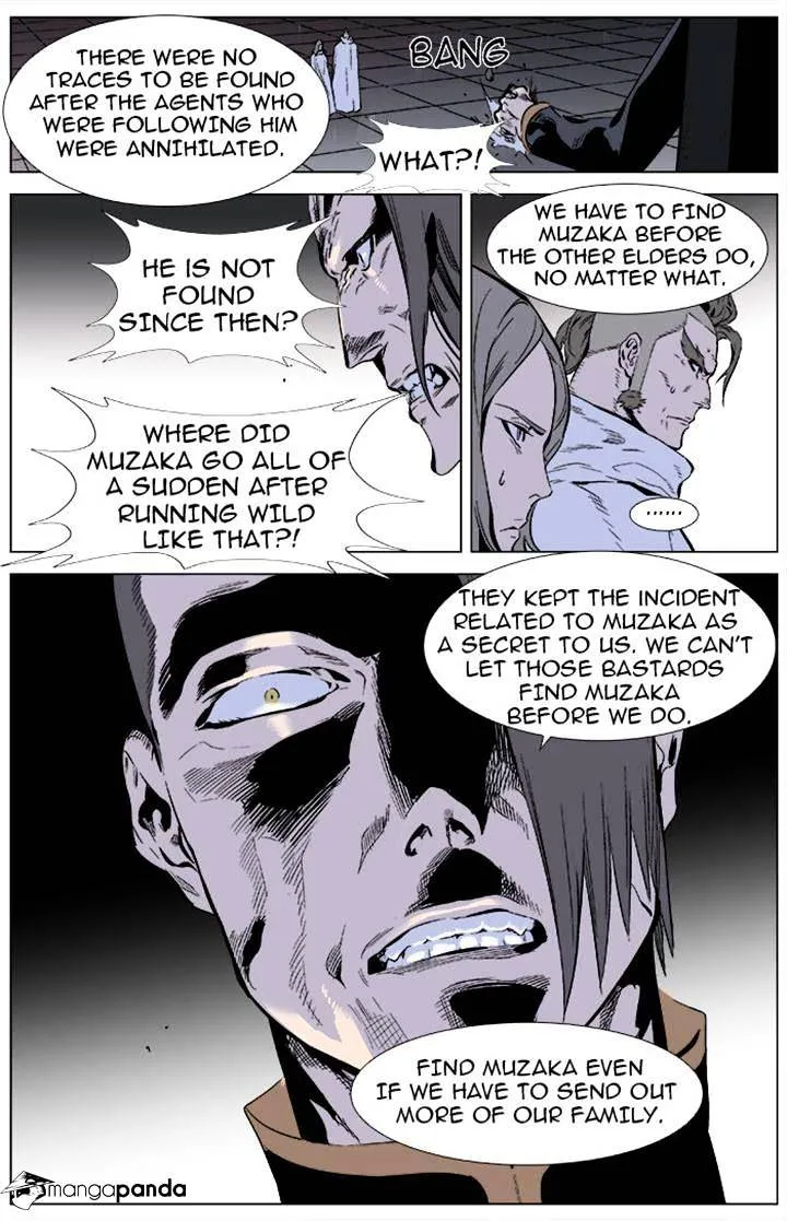 Noblesse - Page 2