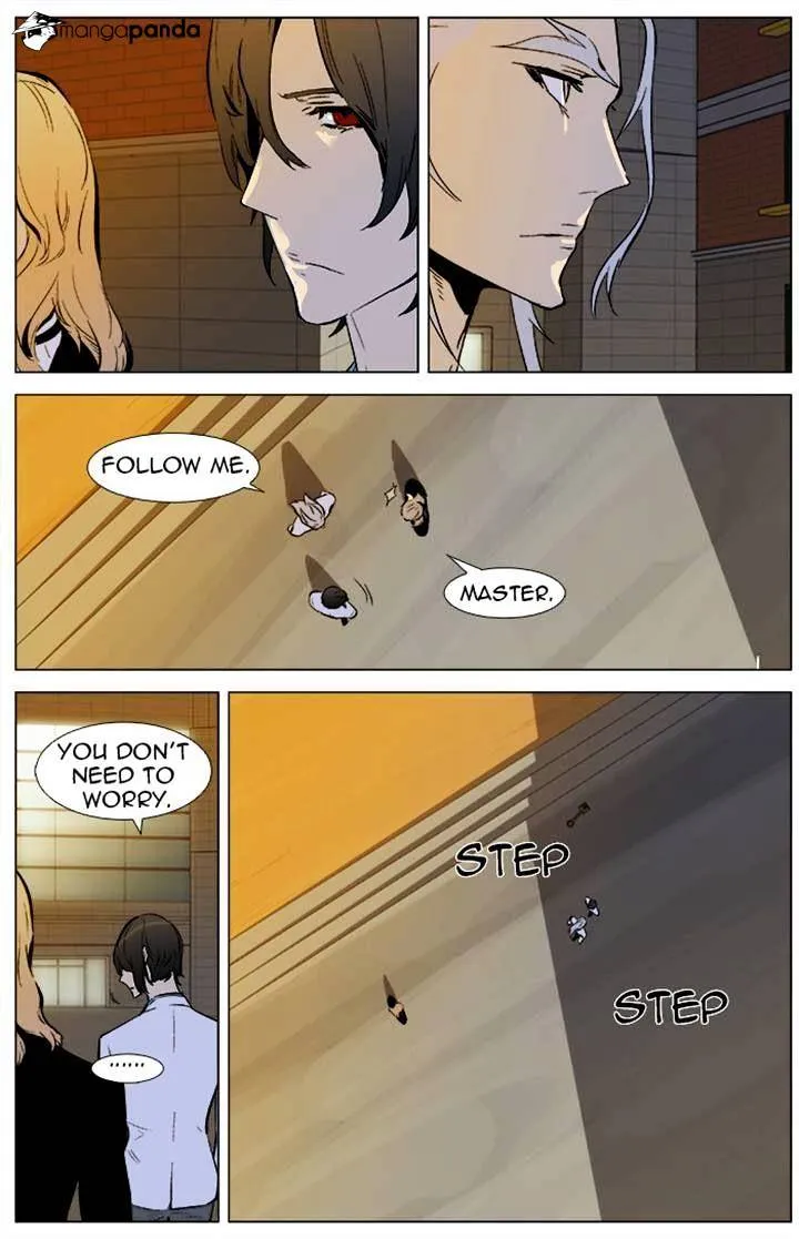 Noblesse - Page 9