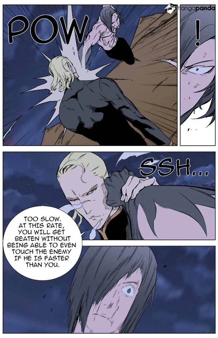 Noblesse - Page 10