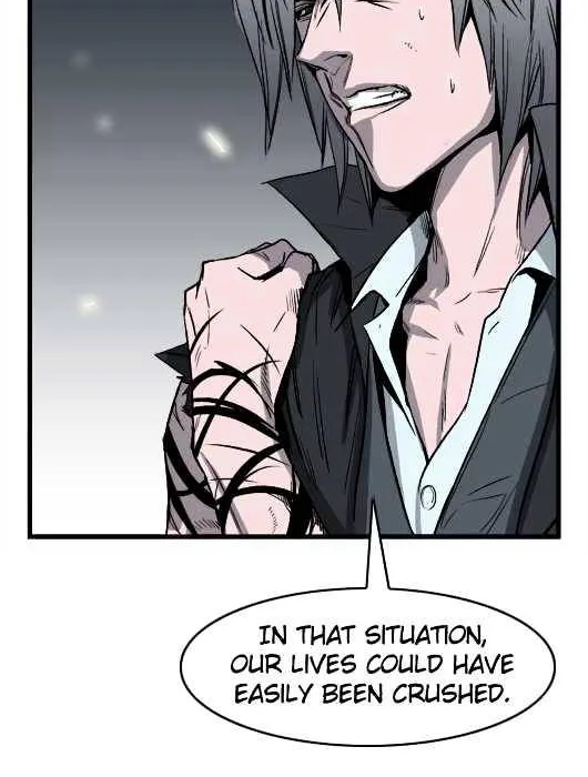 Noblesse - Page 11