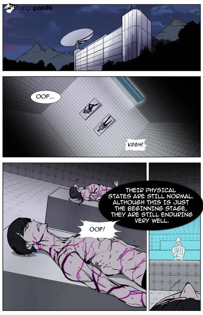 Noblesse - Page 8