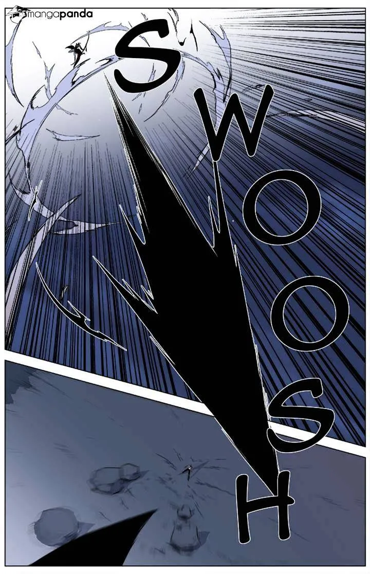 Noblesse - Page 18