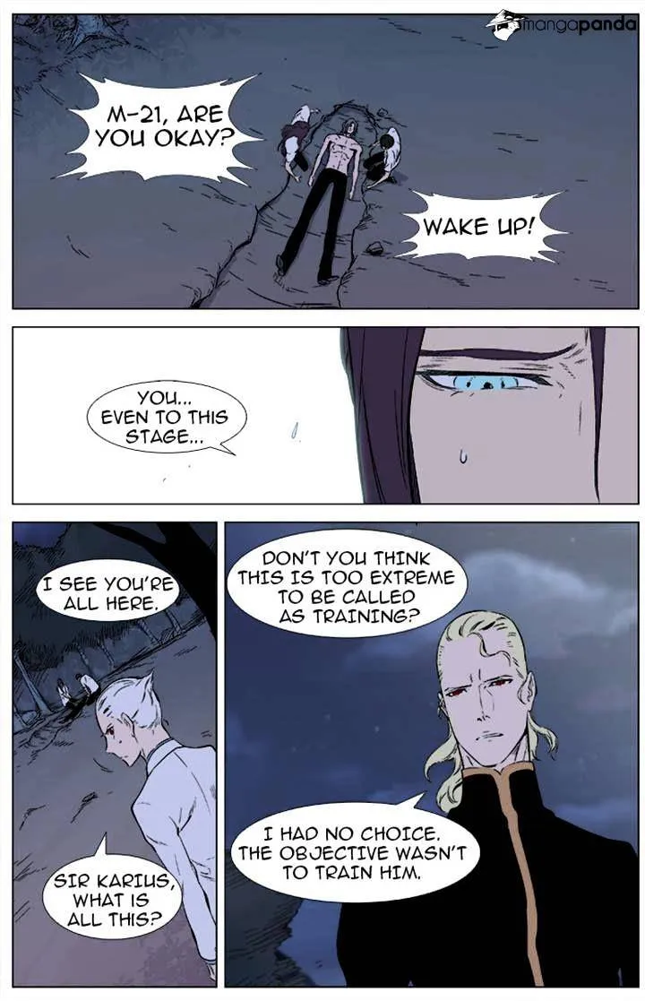 Noblesse - Page 5