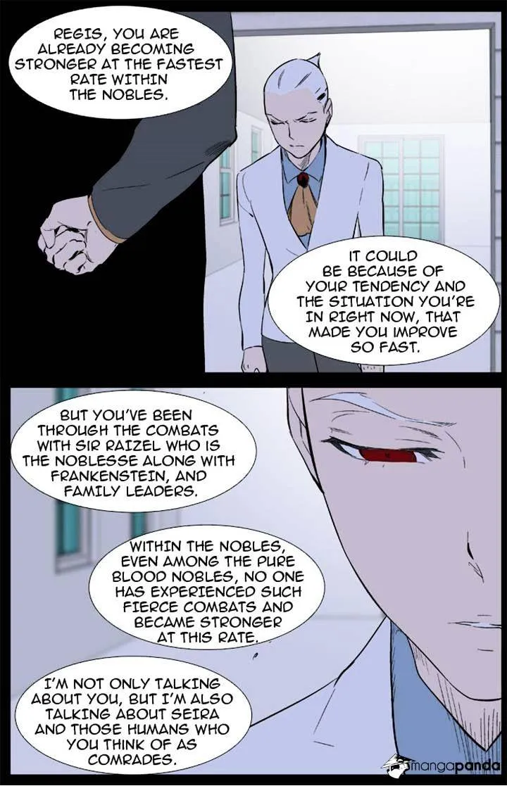 Noblesse - Page 11