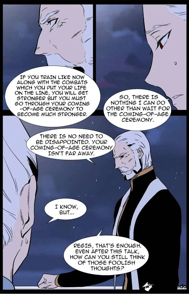 Noblesse - Page 14