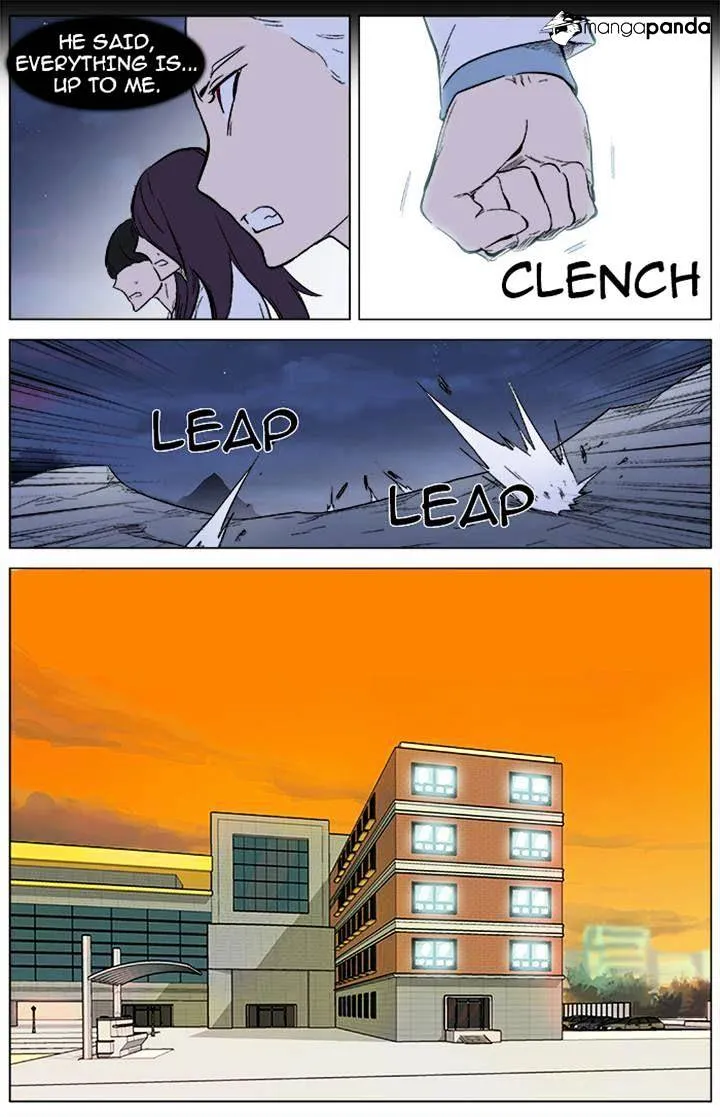 Noblesse - Page 16