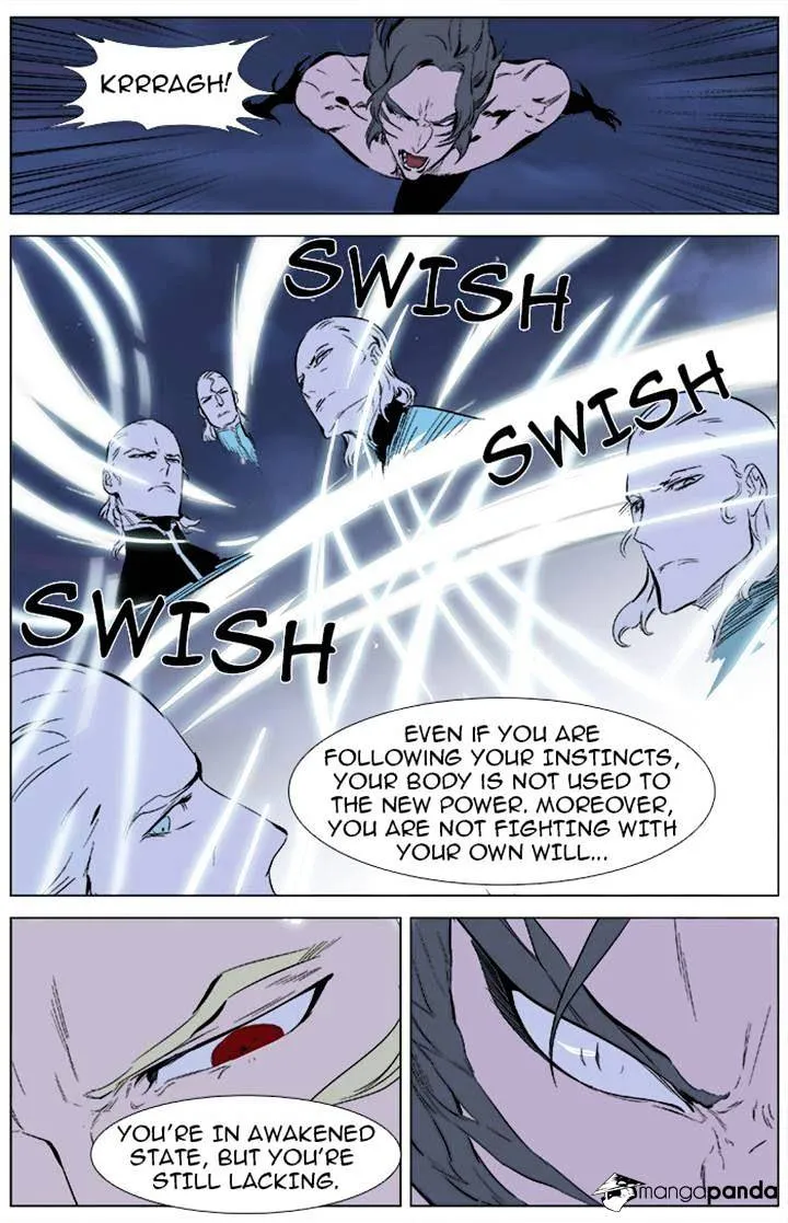 Noblesse - Page 20