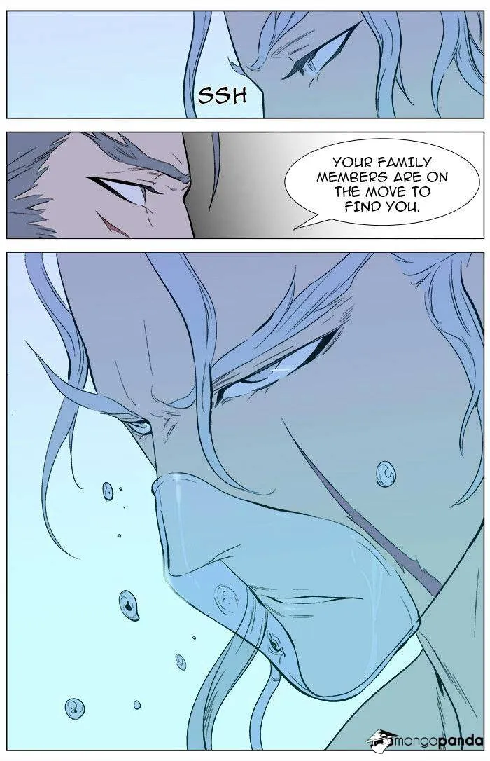 Noblesse - Page 12