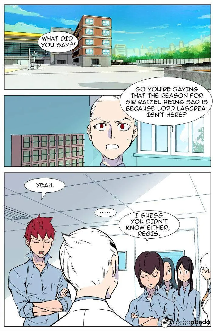 Noblesse - Page 13