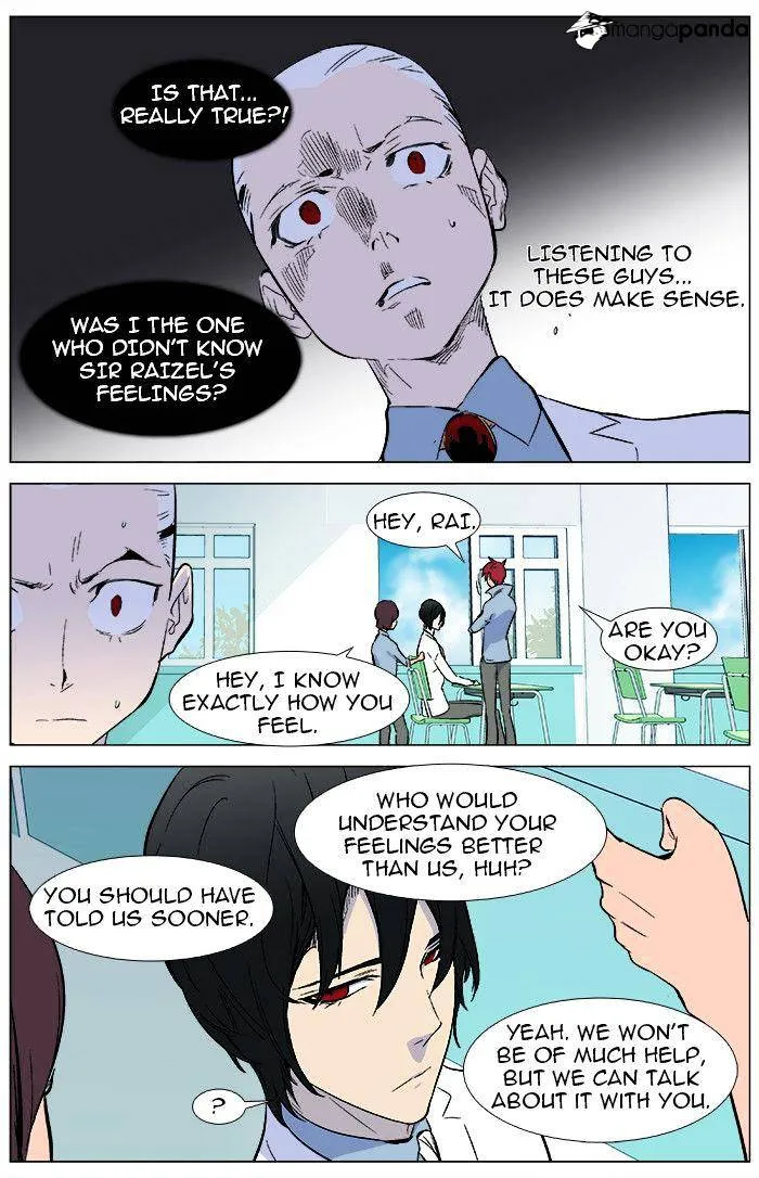 Noblesse - Page 16