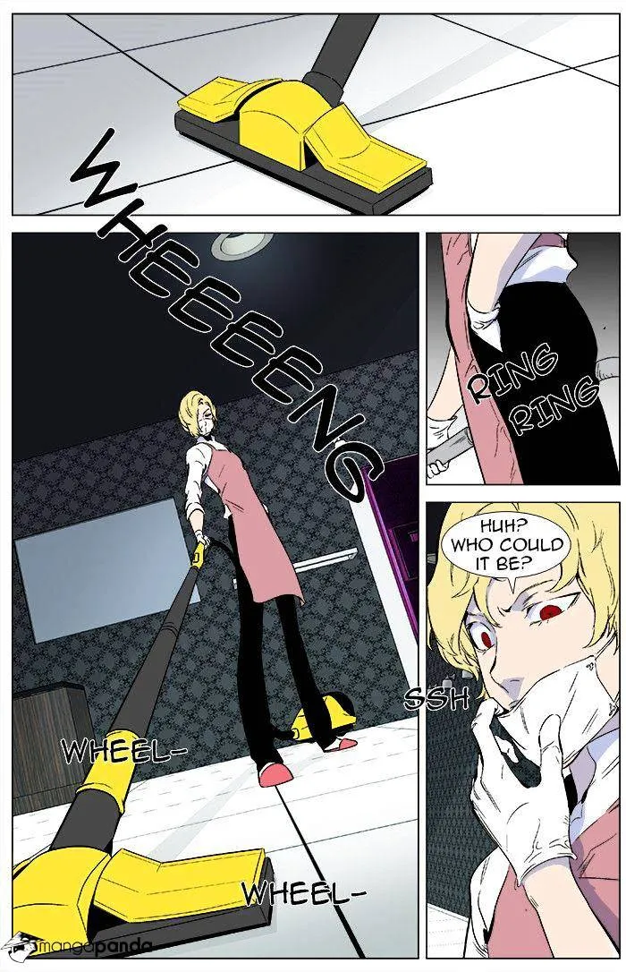 Noblesse - Page 19