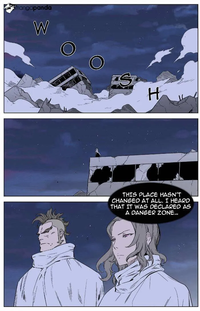 Noblesse - Page 1