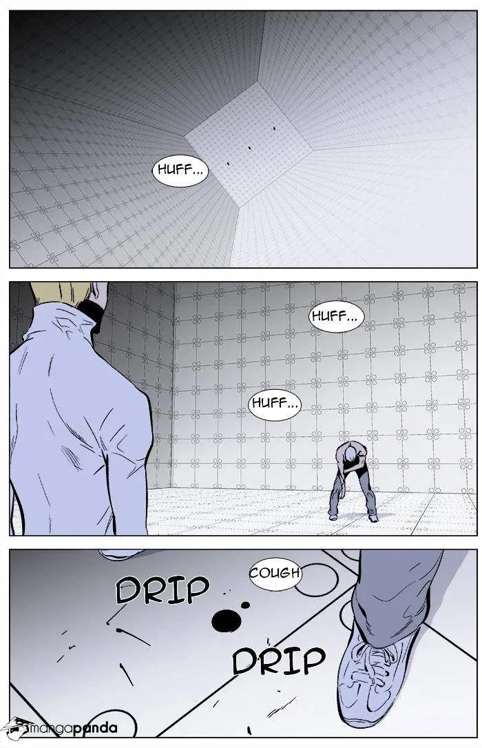 Noblesse - Page 19