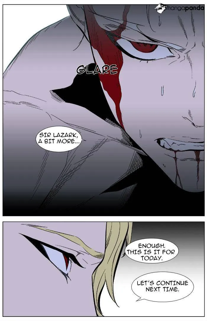 Noblesse - Page 22